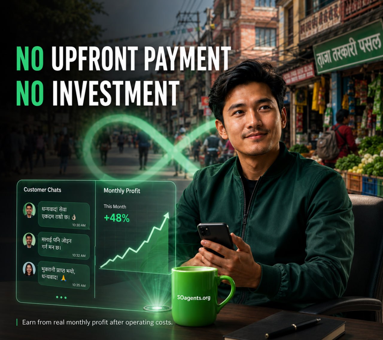 SO Agent partner building a customer business without upfront investment